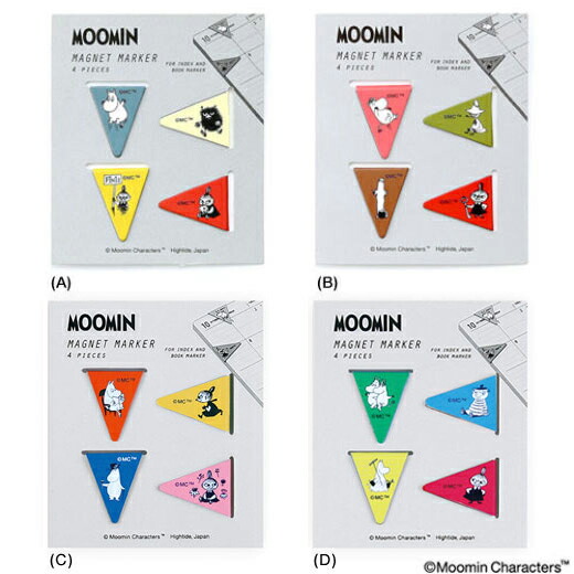 楽天市場】MOOMIN ムーミン マグネットマーカー しおり 栞