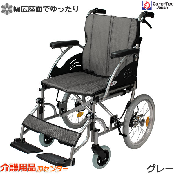 楽天市場】車椅子 軽量 【Care-Tec Japan/ケアテックジャパン ハピネス