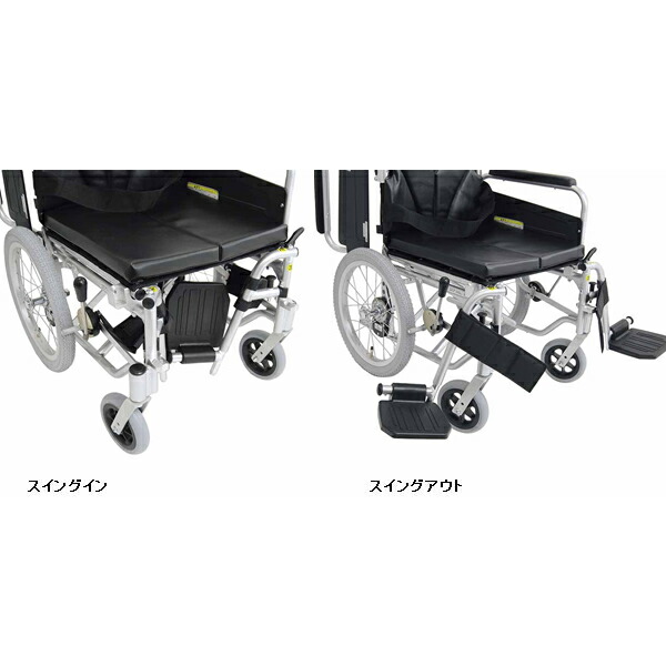 楽天市場】車椅子 折り畳み 【カワムラサイクル KA816-40(38・42)B
