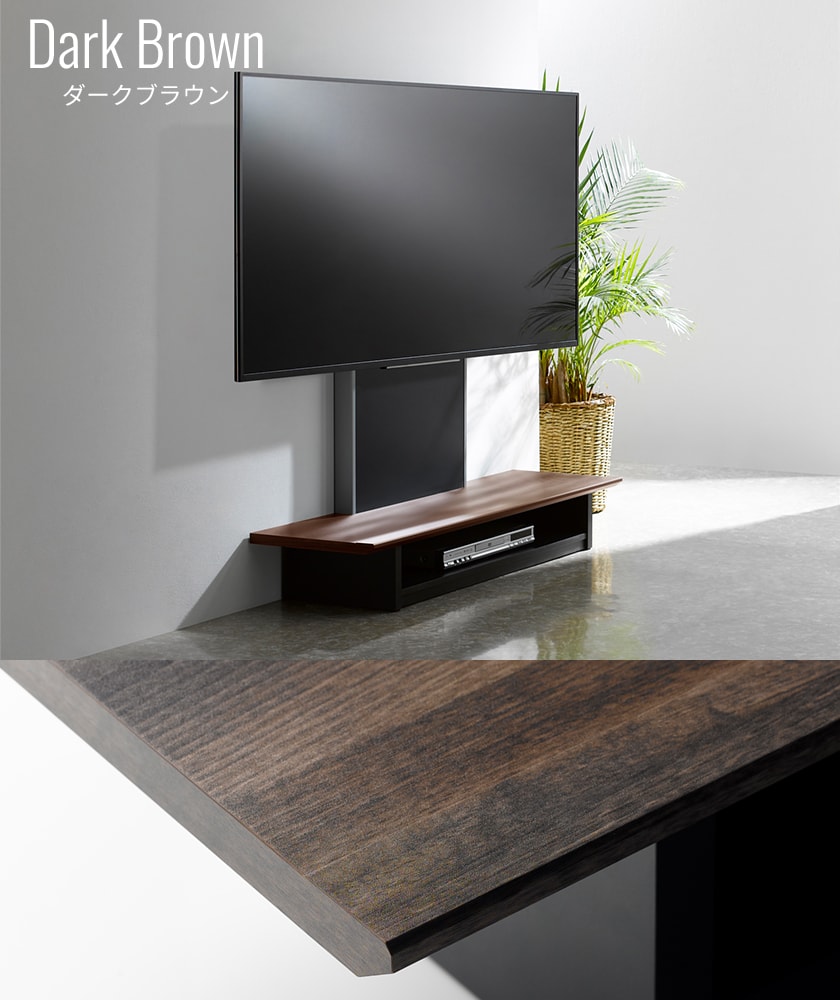 楽天市場】壁寄せテレビスタンド 収納付き 48〜65V型まで対応 VESA規格