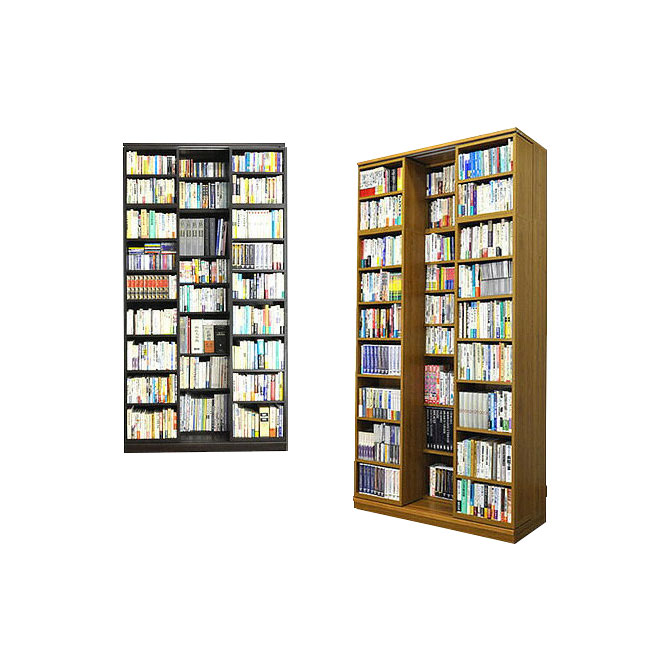 スライド式 本棚 a4」の人気商品一覧 | 安い商品を通販サイトから探す