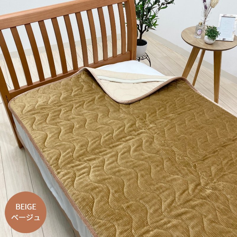 楽天市場】訳あり 箱つぶれ 東京西川 x ひだまり ダブル あったか保温