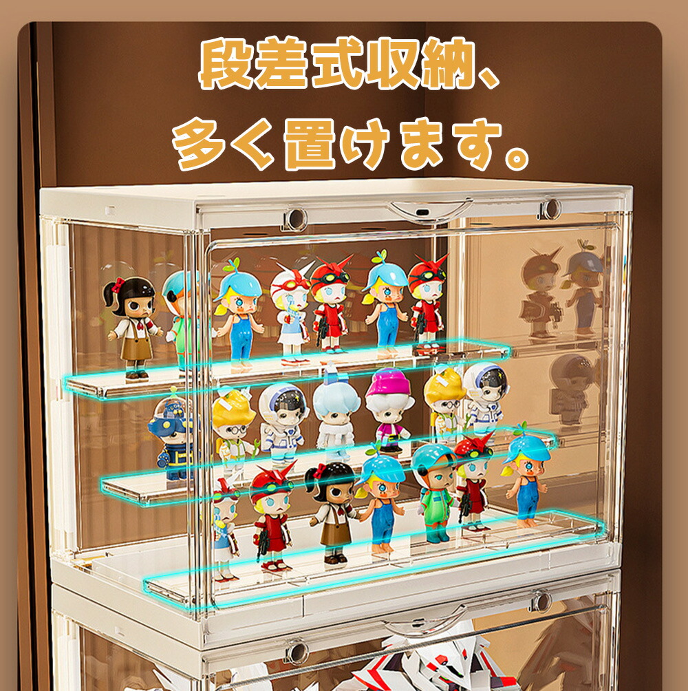 楽天市場】【LED付き♪2点以上☆15%OFF】フィギュアケース フィギュア