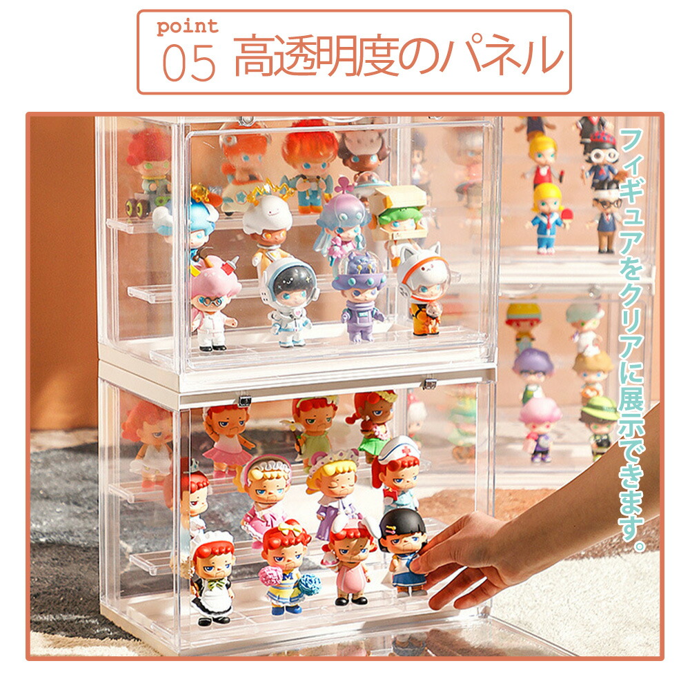 楽天市場】【2点以上☆16%OFF】フィギュアケース フィギュア 棚