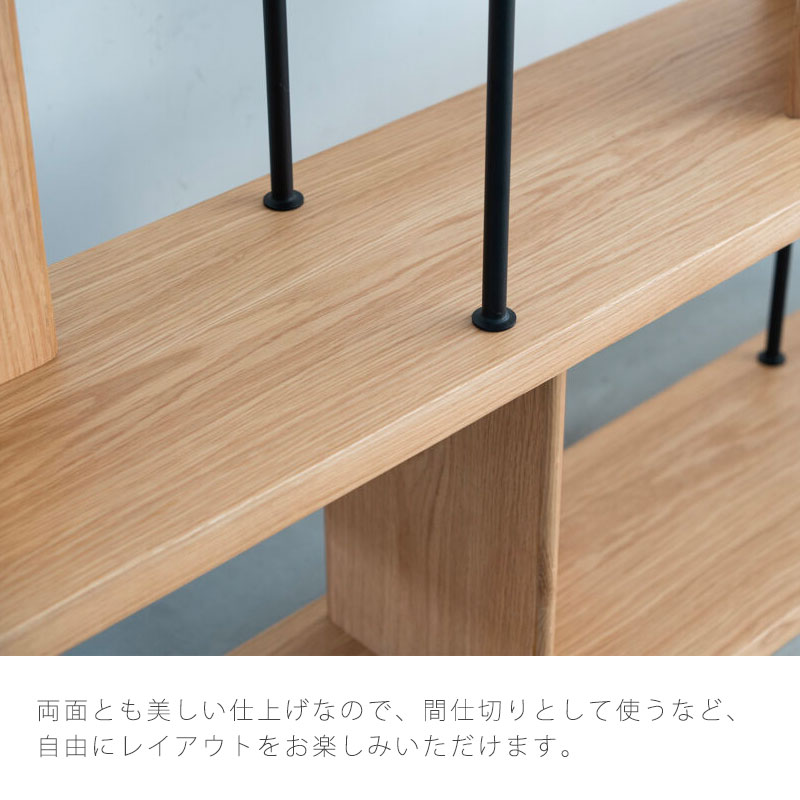 楽天市場】(正規品)(開梱・設置無料)オープンシェルフ シェルフ 収納棚