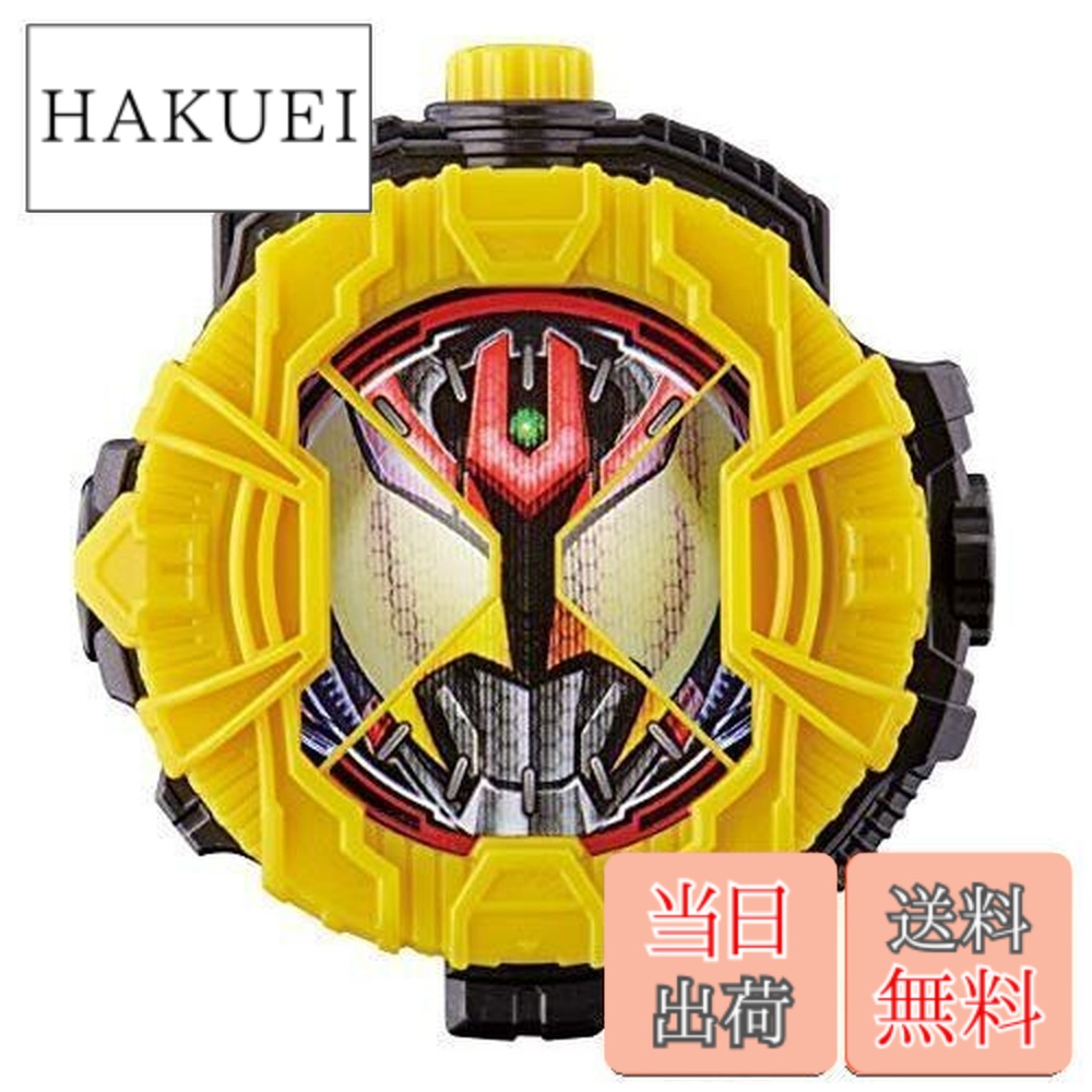 バンダイ 仮面ライダージオウ DXキバライドウォッチ (ヒーロー
