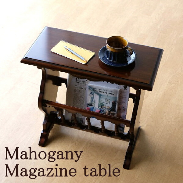 楽天市場】クラシック（テーブル｜インテリア・寝具・収納）の通販