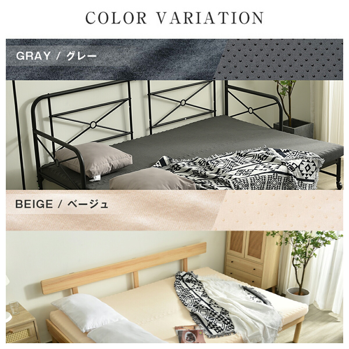 楽天市場】ベッドフレーム デイベッド 伸長式 ベッド パイプベッド