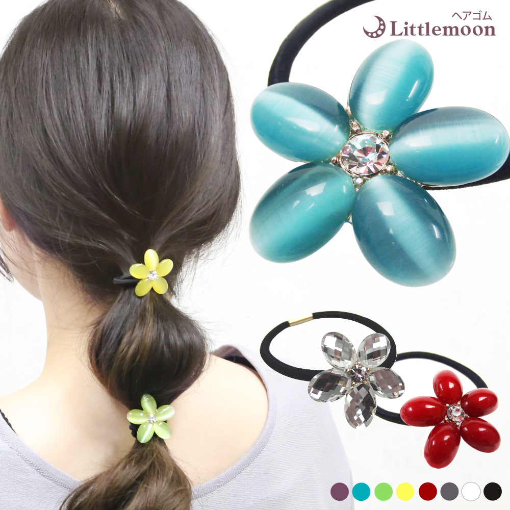 楽天市場】【追跡可能メール便 送料無料】 【ヘアゴム】フラワーポップ
