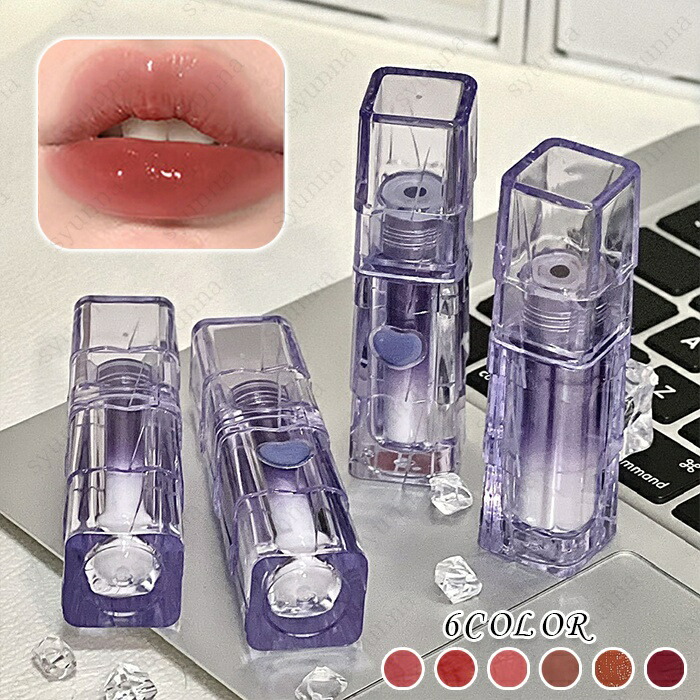 楽天市場】リップグロス (cs260#) 日本国内当日発送 6color リップ