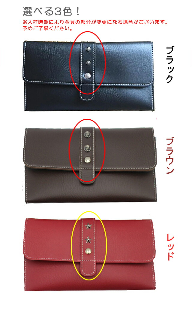 楽天市場】【お買い物マラソン限定300円OFF】シザーケース 5丁 三