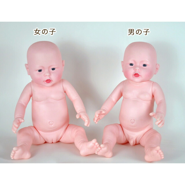 楽天市場】赤ちゃん 人形 ベビードール マネキン 男の子 女の子