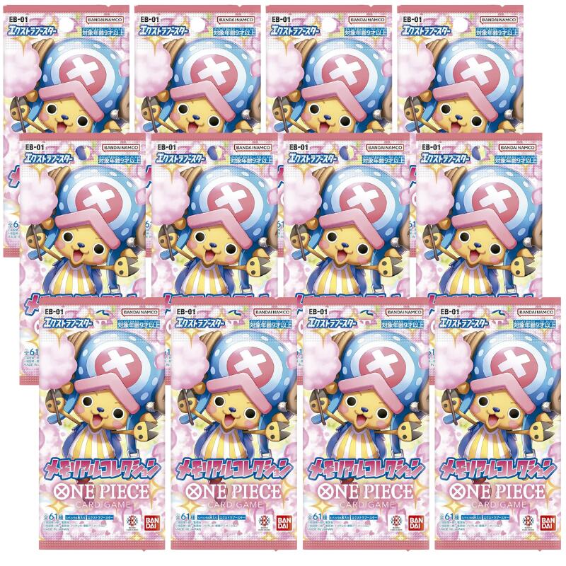 楽天市場】ワンピースカード メモリアルコレクションの通販