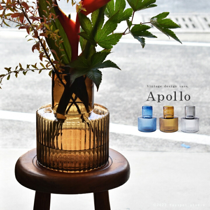 楽天市場】青 花瓶の通販