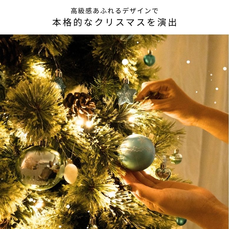 楽天市場】クリスマス オーナメントセット 飾り クリスマスツリー