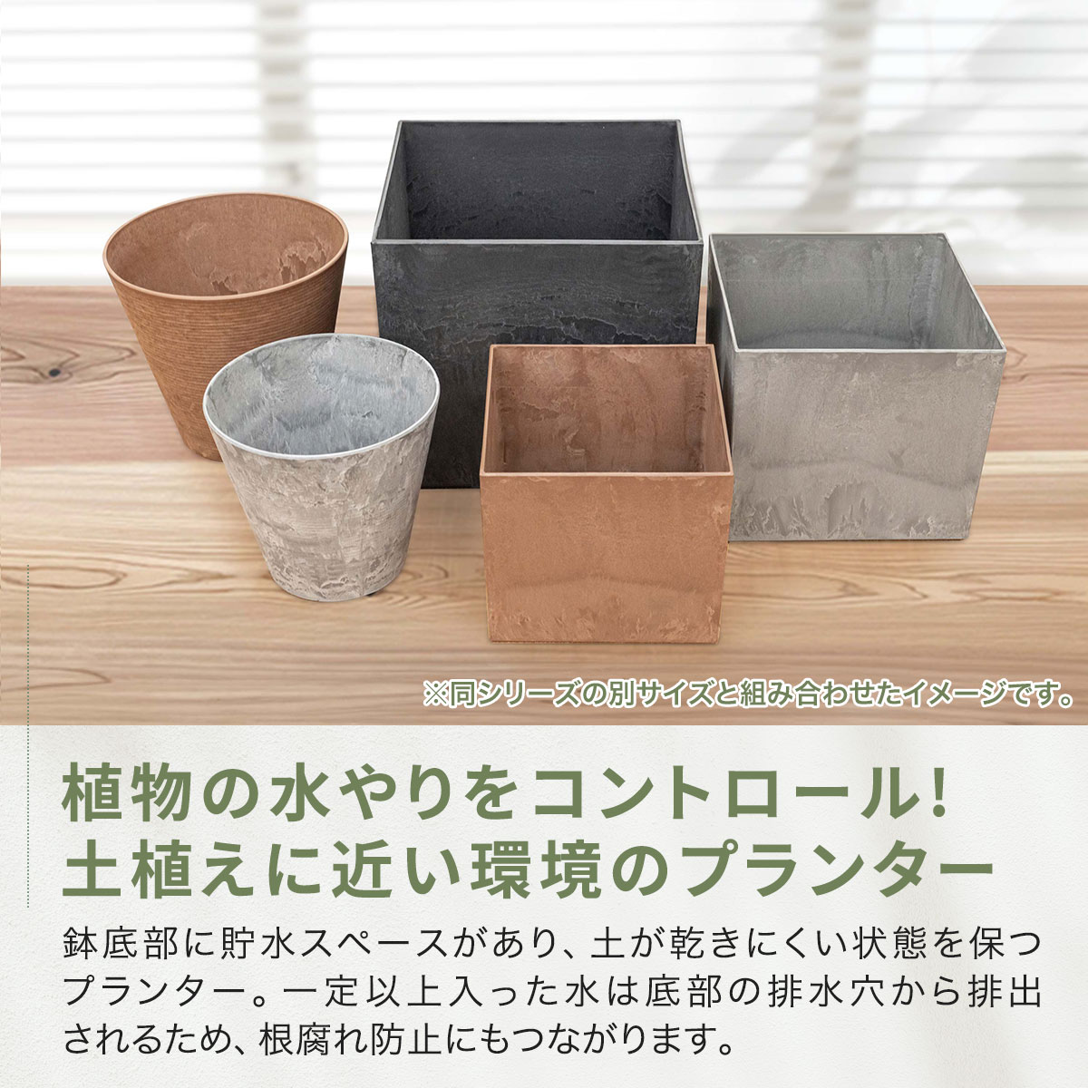 楽天市場】プランター 大型 幅47cm×高さ42cm 四角 スクエア プランター