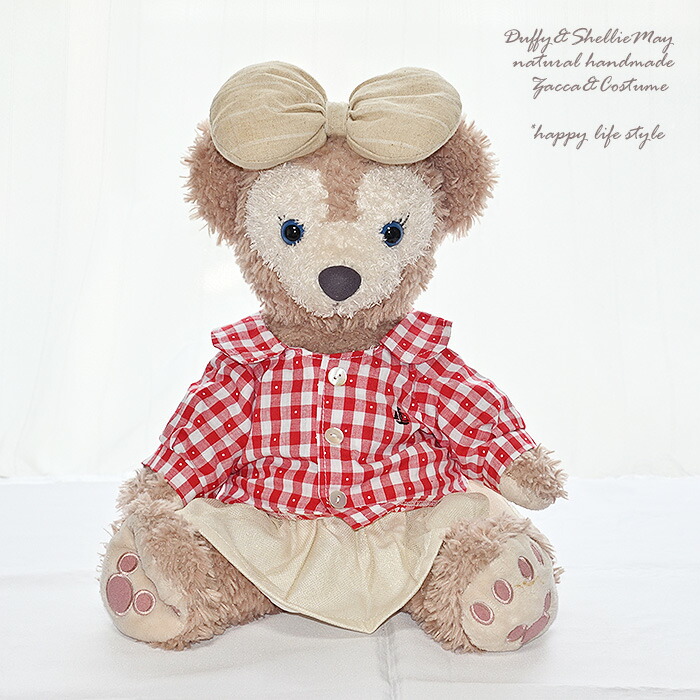 楽天市場】ダッフィー*シェリーメイコスチューム☆ダッフィー