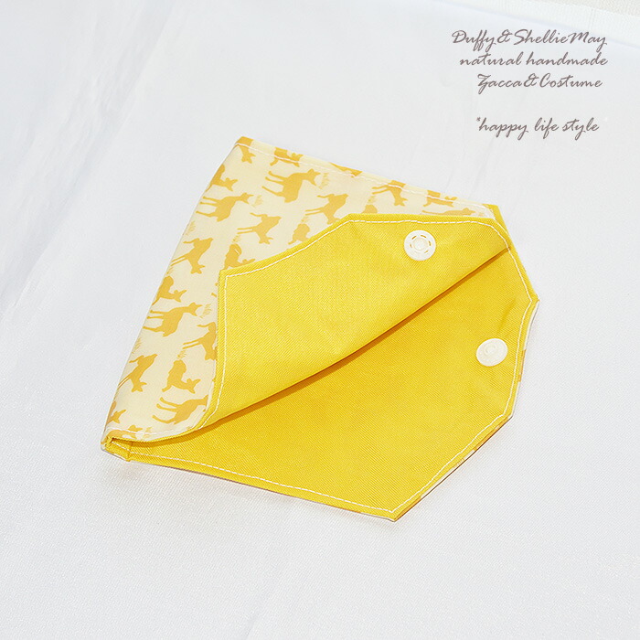 楽天市場】マスクケースマスクポーチ 立体 持ち運び リバティ