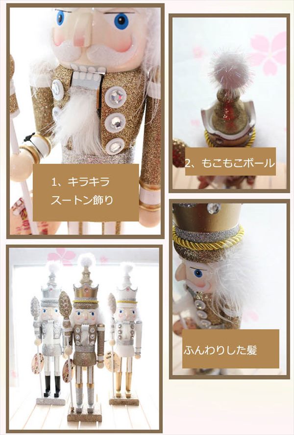 楽天市場】くるみ割り人形 置物 雑貨 木製品 くるみ割り人形 木工品