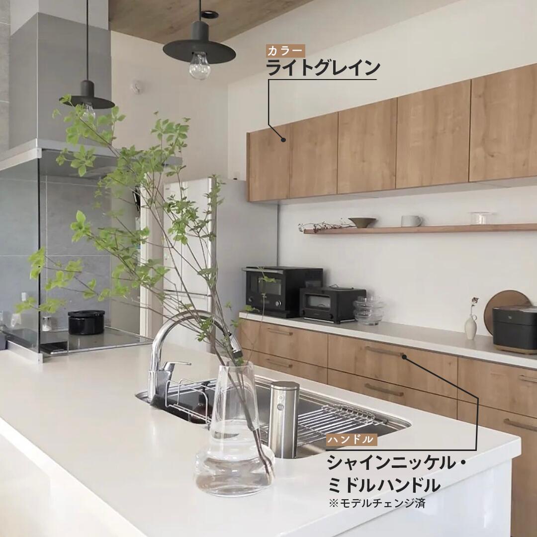 新品未使用】LIXILカップボードカウンター（180センチ）直接取引のみ。