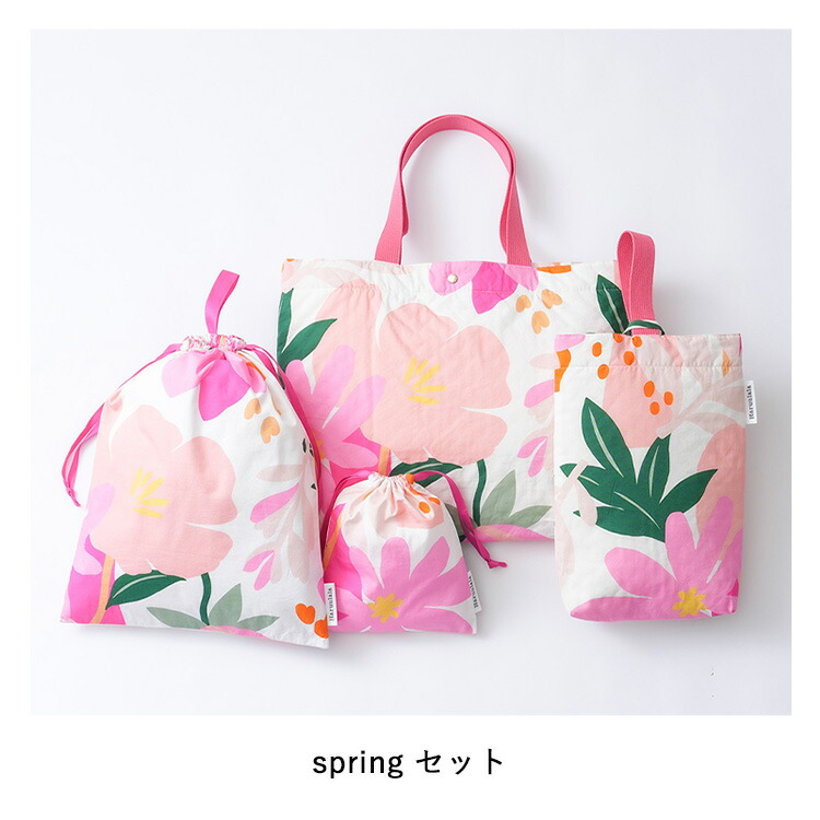 楽天市場】入園 入学 4点セット （レッスンバッグ・シューズバッグ