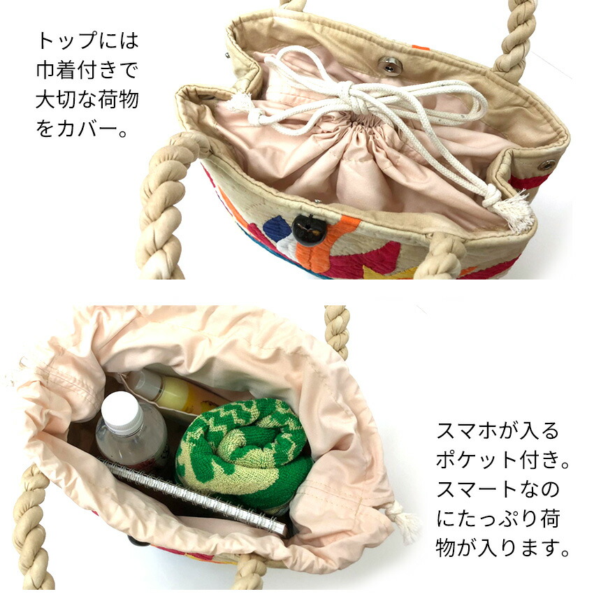 楽天市場】ハワイアン キルトバッグ セカンドバッグ 【s-03 DX】サザン