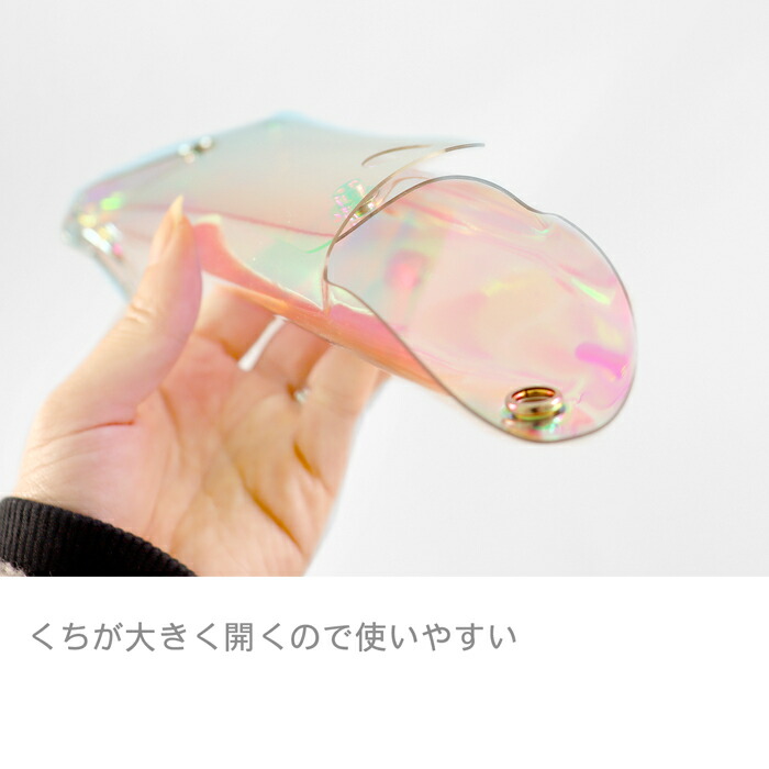 楽天市場】【ロング/オーロラ】クリア マルチケース ロングサイズ