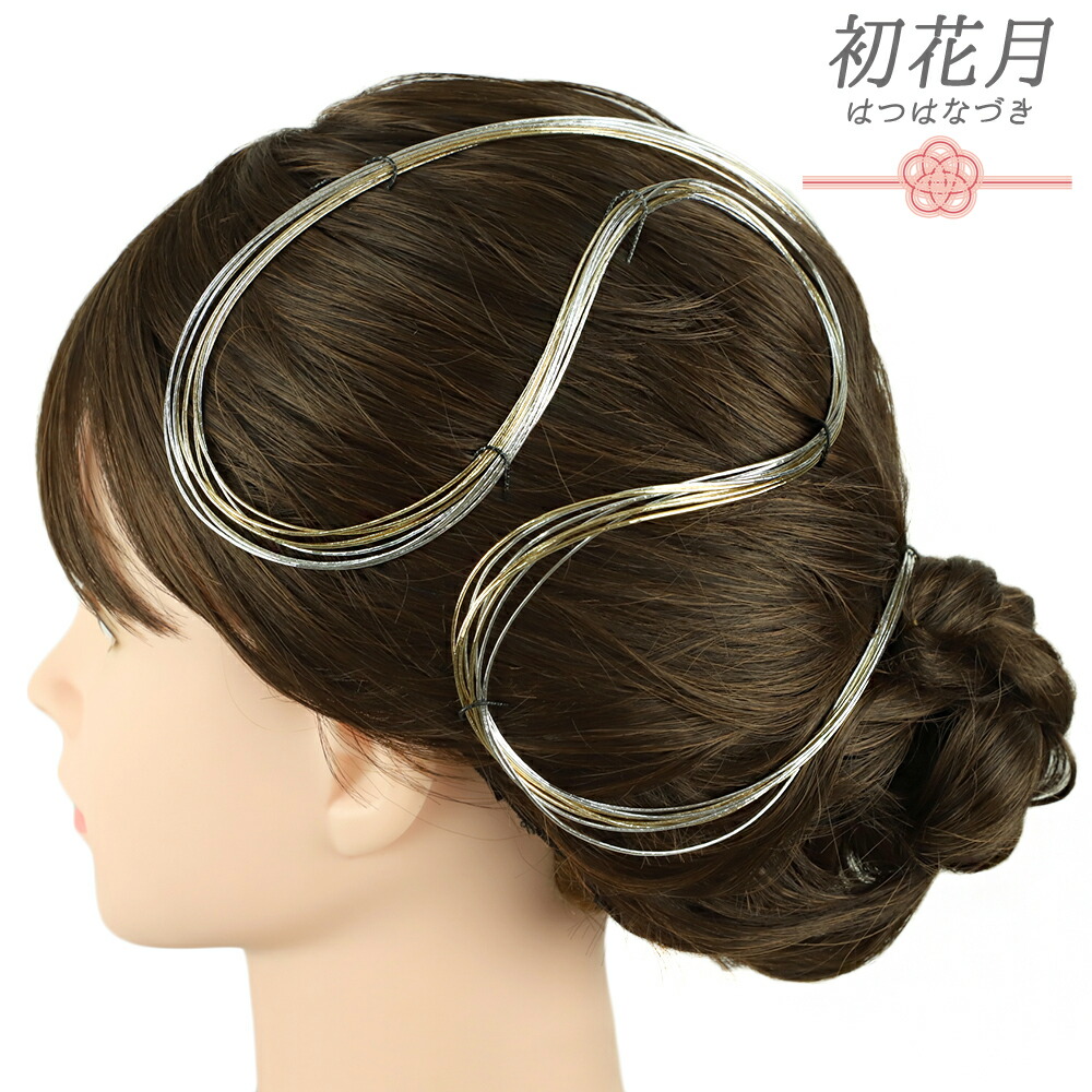 楽天市場】髪飾り 成人式 花ごころの通販