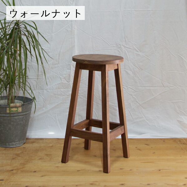 楽天市場】ハイスツール 木製 カウンタースツール 高さ62cm 全5種類