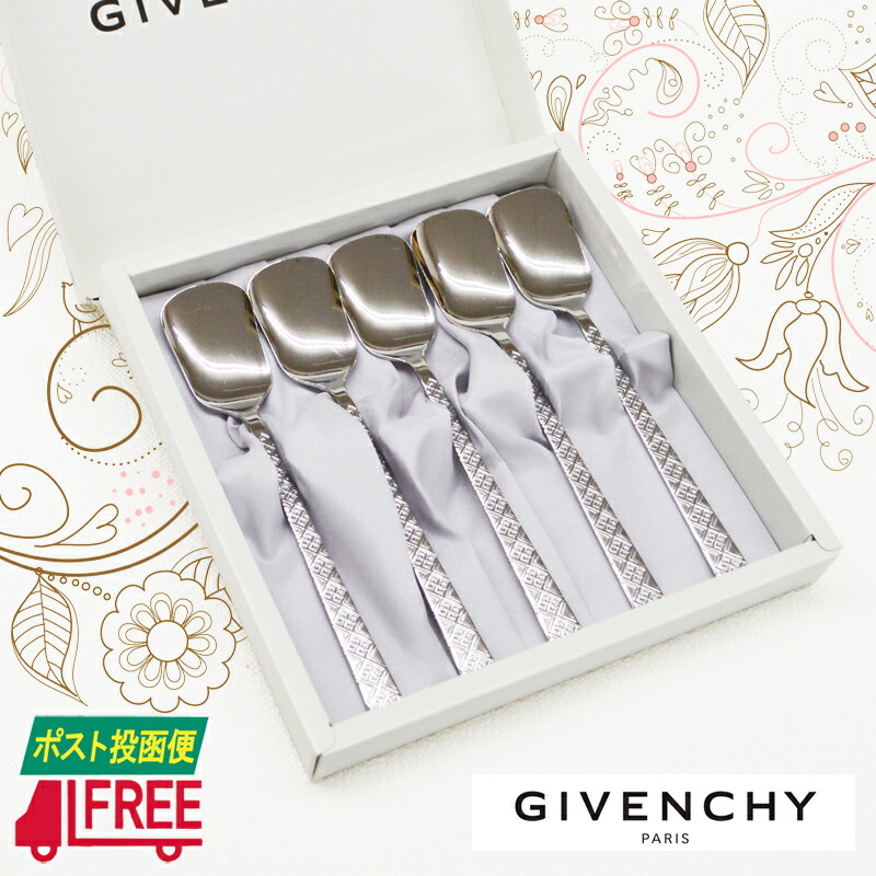 楽天市場】【新品】【ポスト投函便】 GIVENCHY ジバンシー アイス