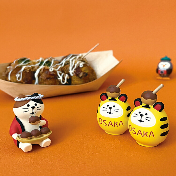 楽天市場】【2月20日 5％OFFクーポン】コンコンブル 大阪8点