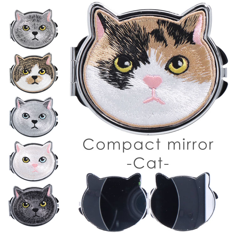 楽天市場】コンパクトミラー 猫 うちのこ猫ミラー 406248030 手鏡