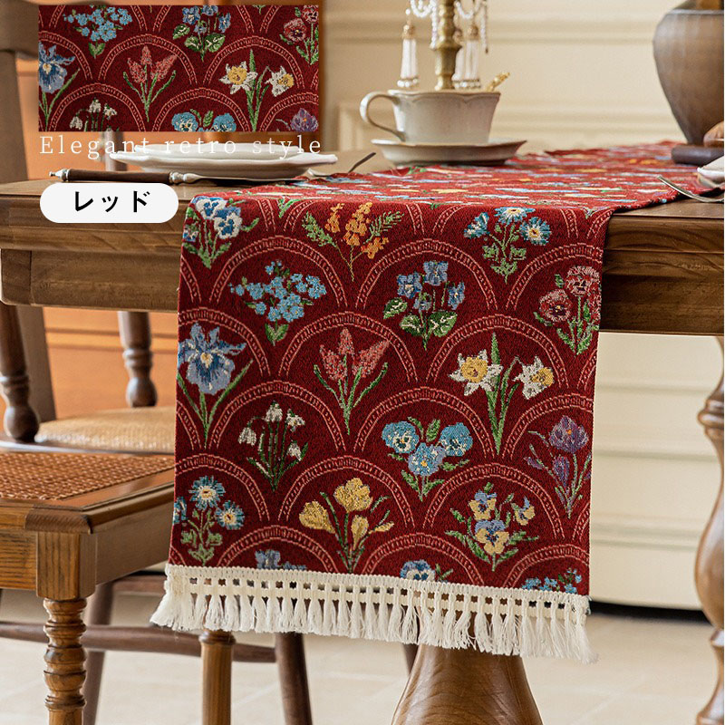 テーブルランナー 120cm」の人気商品一覧 | 安い商品を通販サイトから