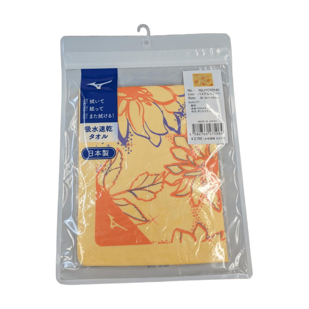 楽天市場】【店内商品3点以上でさらに3％OFFクーポン配布中】ミズノ