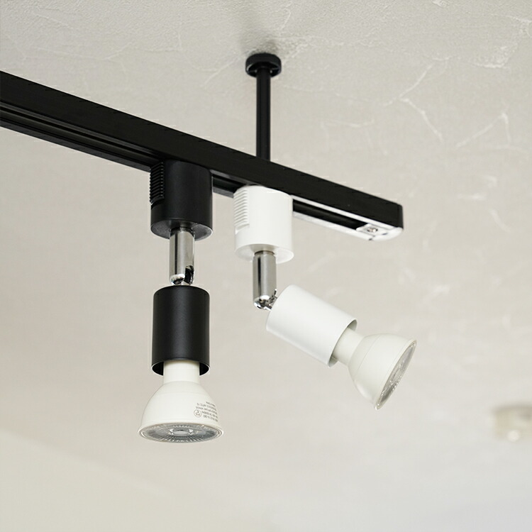 楽天市場】【4個セット LED電球付き】ダクトレール用 スポットライト