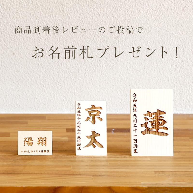 楽天市場】五月人形 兜飾り - 純金箔押 9号 コンパクト おしゃれ 木製