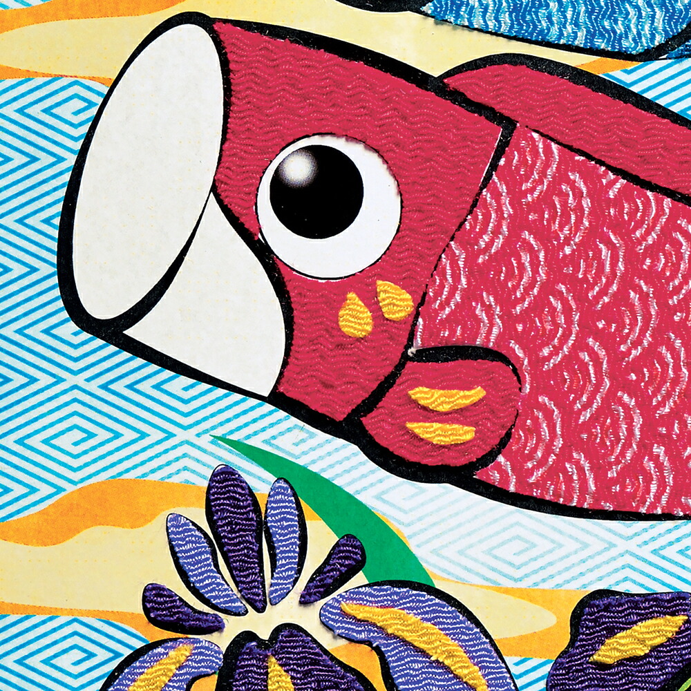 楽天市場】貼り絵 で作る 鯉のぼり と 菖蒲 手作り キット スタンド