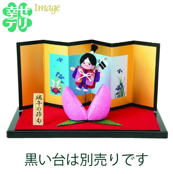 楽天市場】桃から飛び出す 桃太郎 手作りキット（金屏風・赤毛せん