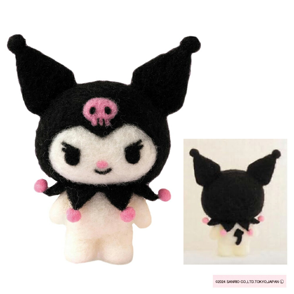 楽天市場】アクレーヌスターターセット付き クロミ 手作りキット