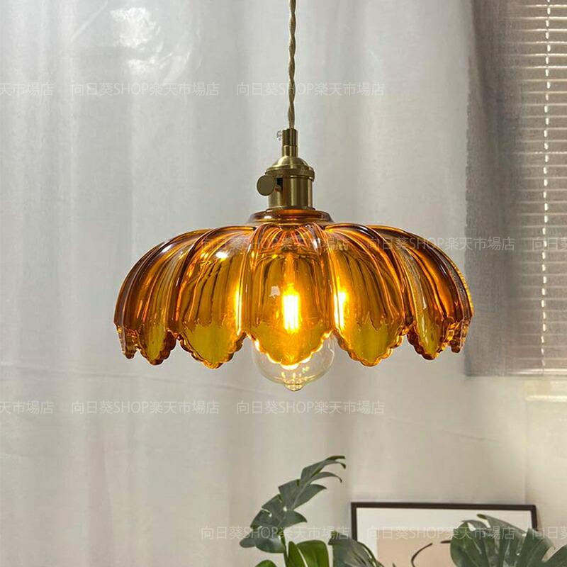 楽天市場】AAAZM ペンダントライト 北欧 おしゃれ ガラス 花型 LED対応