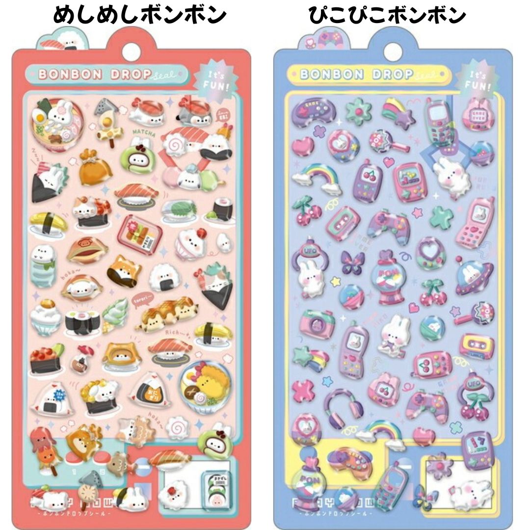 楽天市場】クーリア 正規品 ボンボンドロップシール BONBON DROP