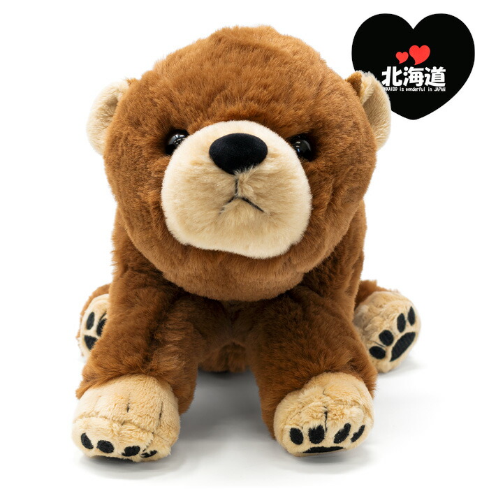 楽天市場】I LOVE 北海道 ボアひぐま M 北海道 お土産 クマ ぬいぐるみ