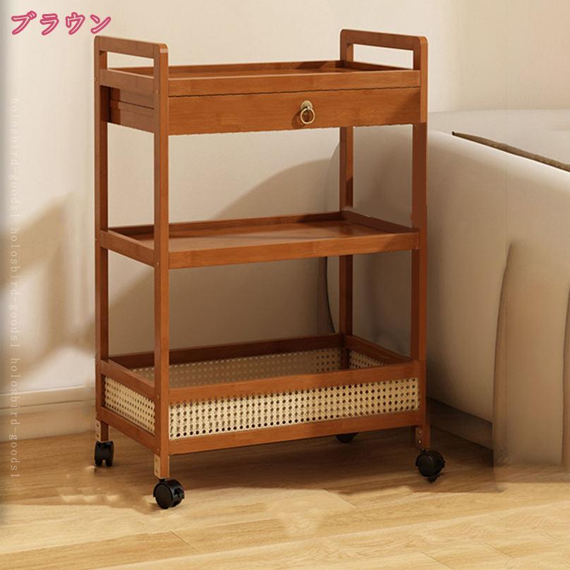 レトロ キッチンワゴン」の人気商品一覧 | 安い商品を通販サイトから