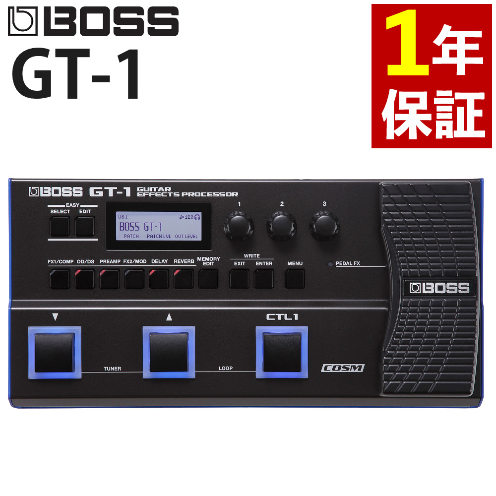 楽天市場】boss gt－1 教科書の通販