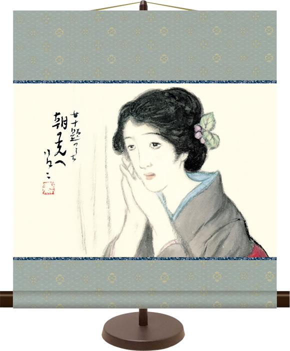 楽天市場】竹久夢二（掛軸｜アート・美術品・骨董品・民芸品）：ホビー