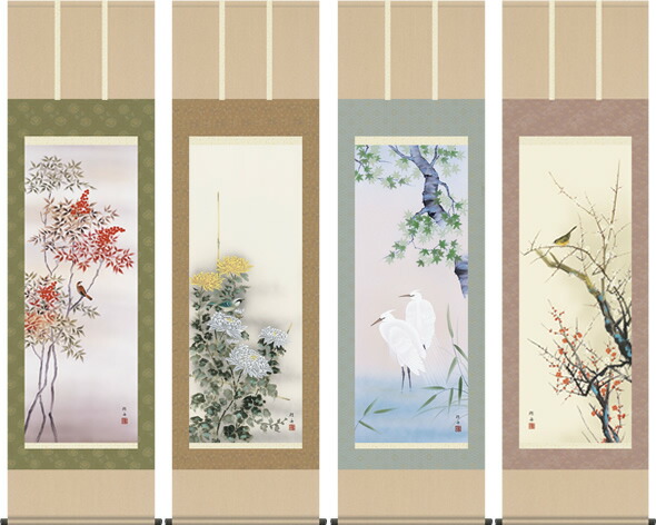 掛け軸 四季花鳥 セット」の人気商品一覧 | 安い商品を通販サイトから