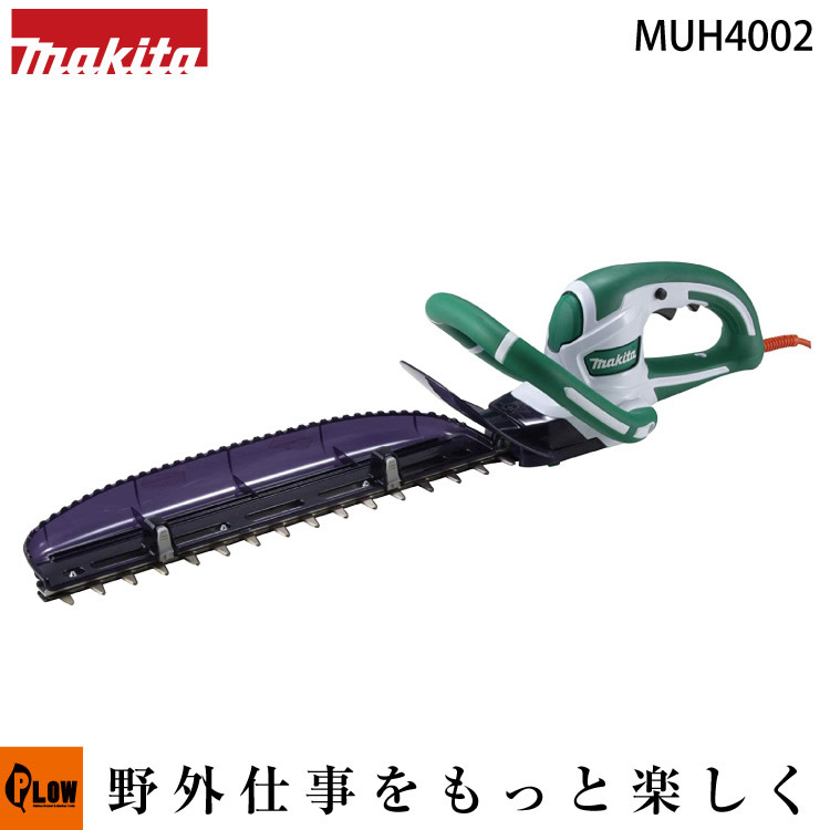 楽天市場】マキタ 電動バリカン コード式 生垣バリカン MUH4002 特殊