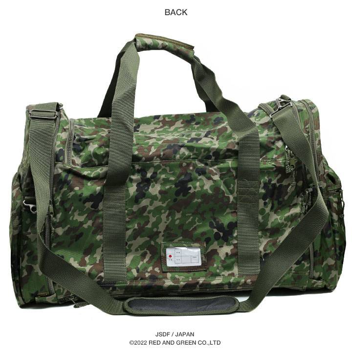 楽天市場】自衛隊 グッズ 陸自迷彩 ボストンバッグ 大容量 軽量 訓練