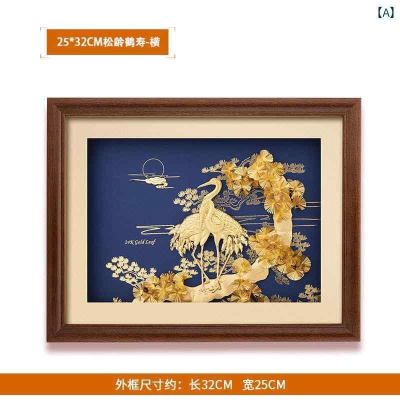 彫刻 鶴」の人気商品一覧 | 安い商品を通販サイトから探す - 価格.com