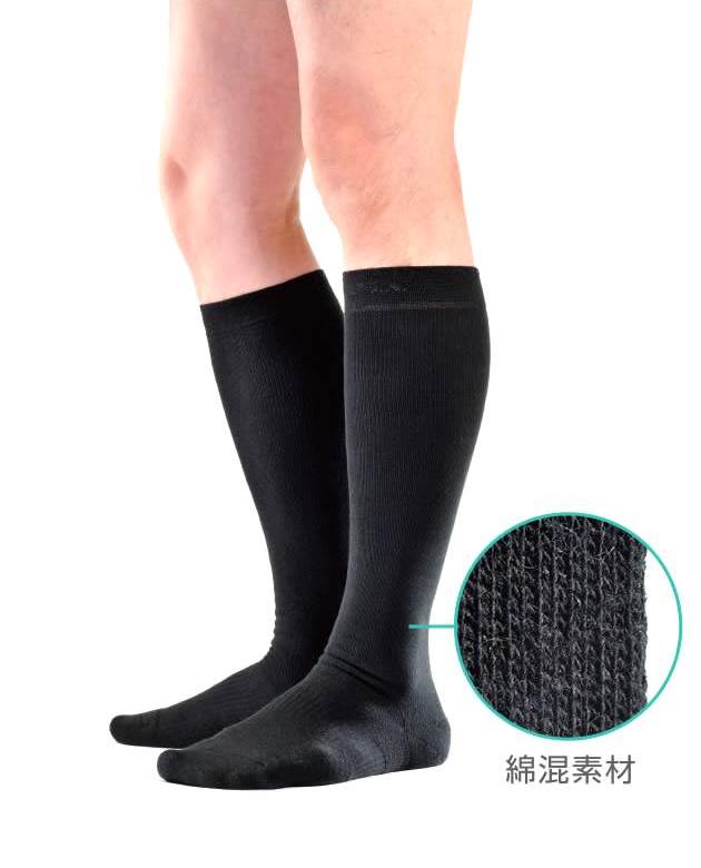 楽天市場】【新商品】アルケア アンシルク・2 ソックス ブラック M